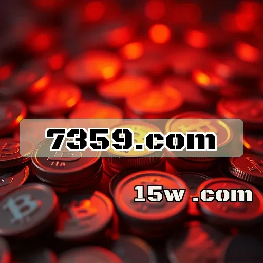 7359.com: Segurança em Jogo – Protegendo Seus Dados de Forma Eficaz